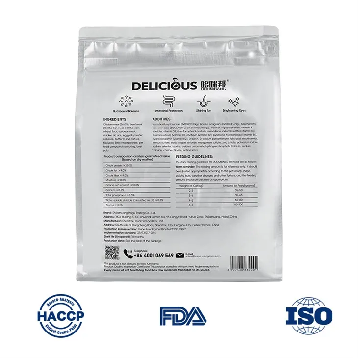 Baked Tuna Cat Food factory